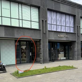 Продается 1-комнатная квартира, 51,8 м²