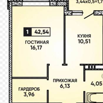 Продается 1-комнатная квартира, 40,8 м²