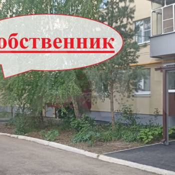 Продается 3-х комнатная квартира, 65,2 м²
