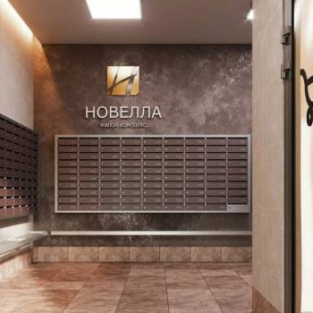 Продается 3-х комнатная квартира, 83 м²