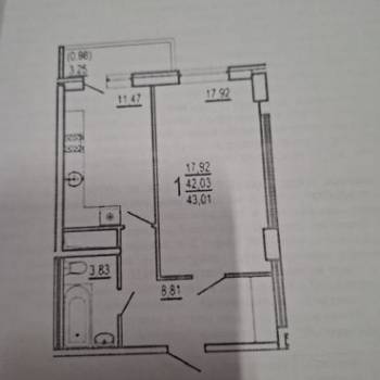 Продается 1-комнатная квартира, 42,9 м²
