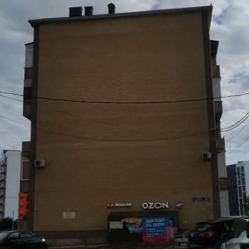 Продается 1-комнатная квартира, 31 м²
