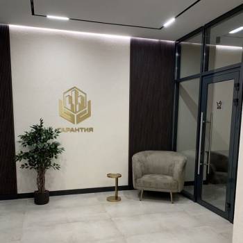 Продается 2-х комнатная квартира, 68 м²
