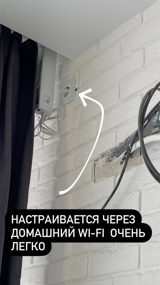 Фотография №6