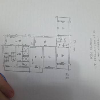 Продается 3-х комнатная квартира, 90,6 м²