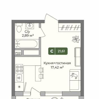 Продается 1-комнатная квартира, 21,61 м²