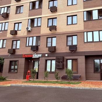 Продается Нежилое помещение, 120,5 м²
