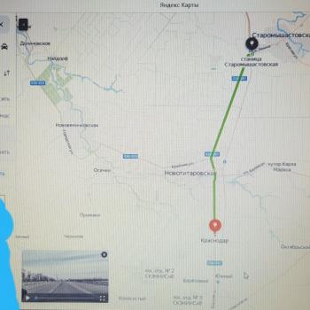 Продается Участок, 1000 м²
