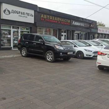 Продается Нежилое помещение, 641,5 м²