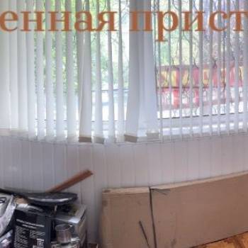 Продается 2-х комнатная квартира, 45,8 м²