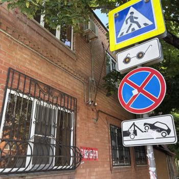 Продается Дом, 300 м²