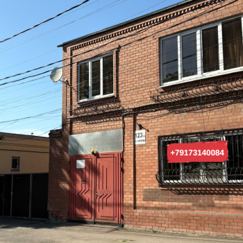 Продается Дом, 300 м²