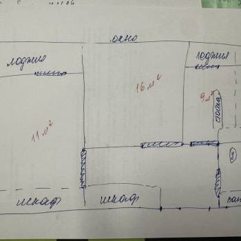 Продается 2-х комнатная квартира, 49 м²