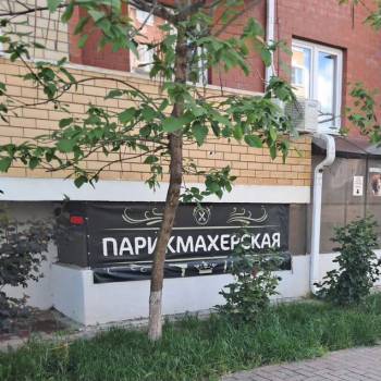 Продается Нежилое помещение, 47,6 м²