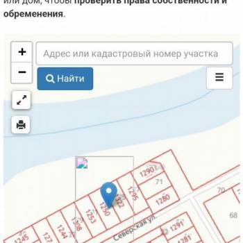 Продается Участок, 1000 м²