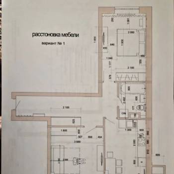 Продается 2-х комнатная квартира, 63,2 м²