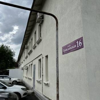 Продается 1-комнатная квартира, 21 м²
