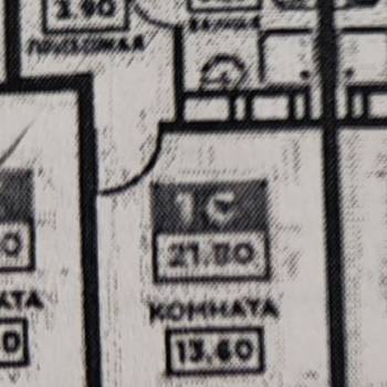 Продается 1-комнатная квартира, 24,3 м²