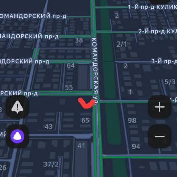Продается Участок, 600 м²
