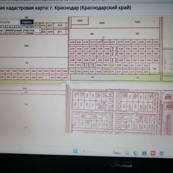 Продается Участок, 620 м²