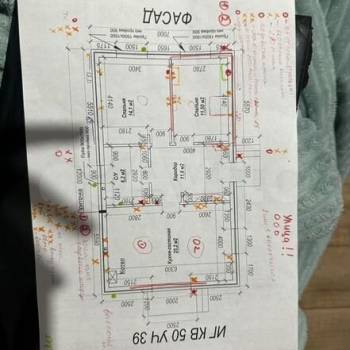 Сдается Дом, 83 м²