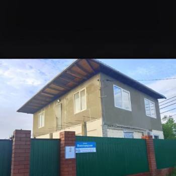 Продается Дом, 160 м²