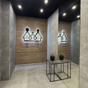 Продается 2-х комнатная квартира, 66 м²