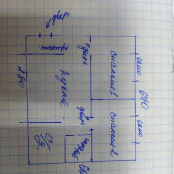 Продается 2-х комнатная квартира, 41 м²