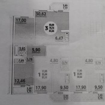 Продается 3-х комнатная квартира, 80 м²