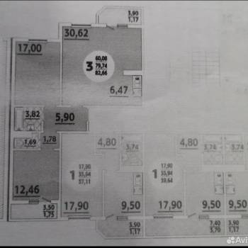 Продается 3-х комнатная квартира, 80 м²