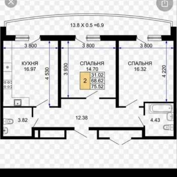 Продается 2-х комнатная квартира, 74,1 м²