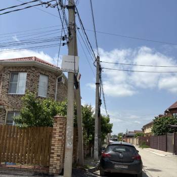 Продается Дом, 150 м²