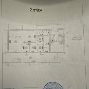 Продается 1-комнатная квартира, 37,9 м²