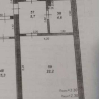 Продается 1-комнатная квартира, 49 м²
