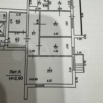 Продается 3-х комнатная квартира, 84,3 м²