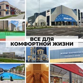 Сдается Многокомнатная квартира, 63 м²
