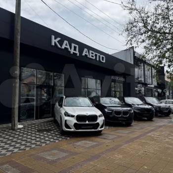 Сдается Нежилое помещение, 450 м²