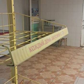 Сдается Нежилое помещение, 40 м²