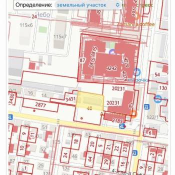 Продается Участок, 2650 м²