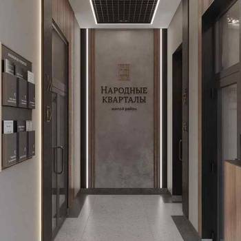 Продается 1-комнатная квартира, 23 м²