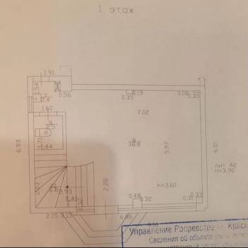 Продается Нежилое помещение, 176,2 м²