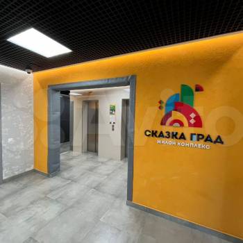 Сдается 1-комнатная квартира, 39 м²