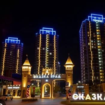 Сдается 1-комнатная квартира, 43 м²