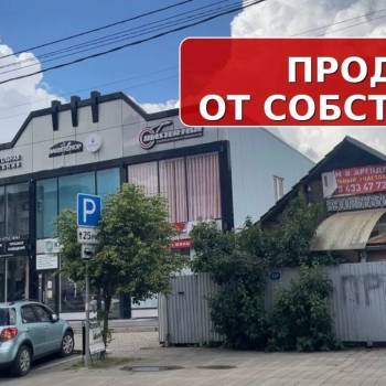 Продается Участок, 400 м²
