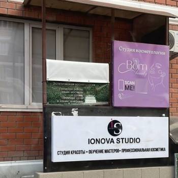 Продается Нежилое помещение, 44 м²