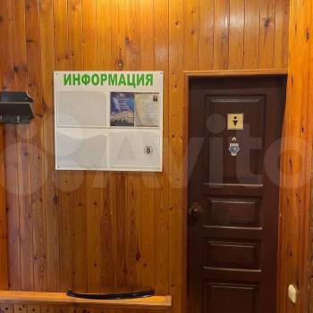 Сдается Дом, 130 м²
