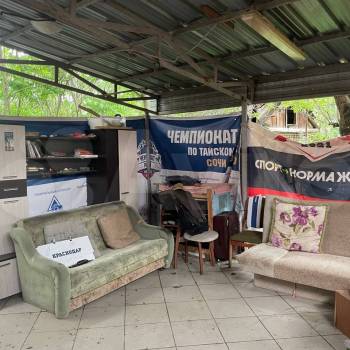 Сдается Дом, 130 м²