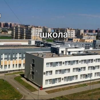 Продается 1-комнатная квартира, 39,1 м²