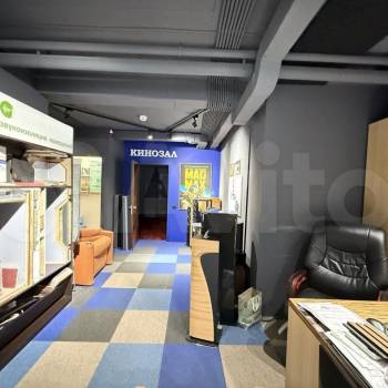 Продается Нежилое помещение, 115,6 м²