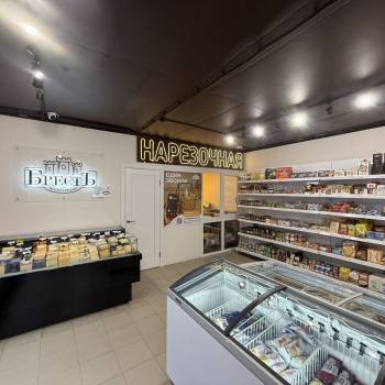 Продается Нежилое помещение, 116 м²